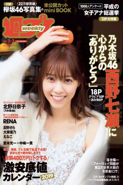 武媚娘传
